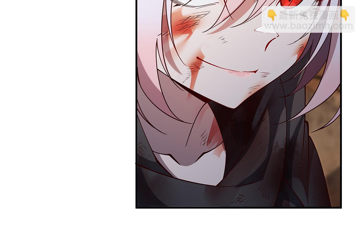 血姬與騎士 - 第388話 討厭的理由(3/3) - 4