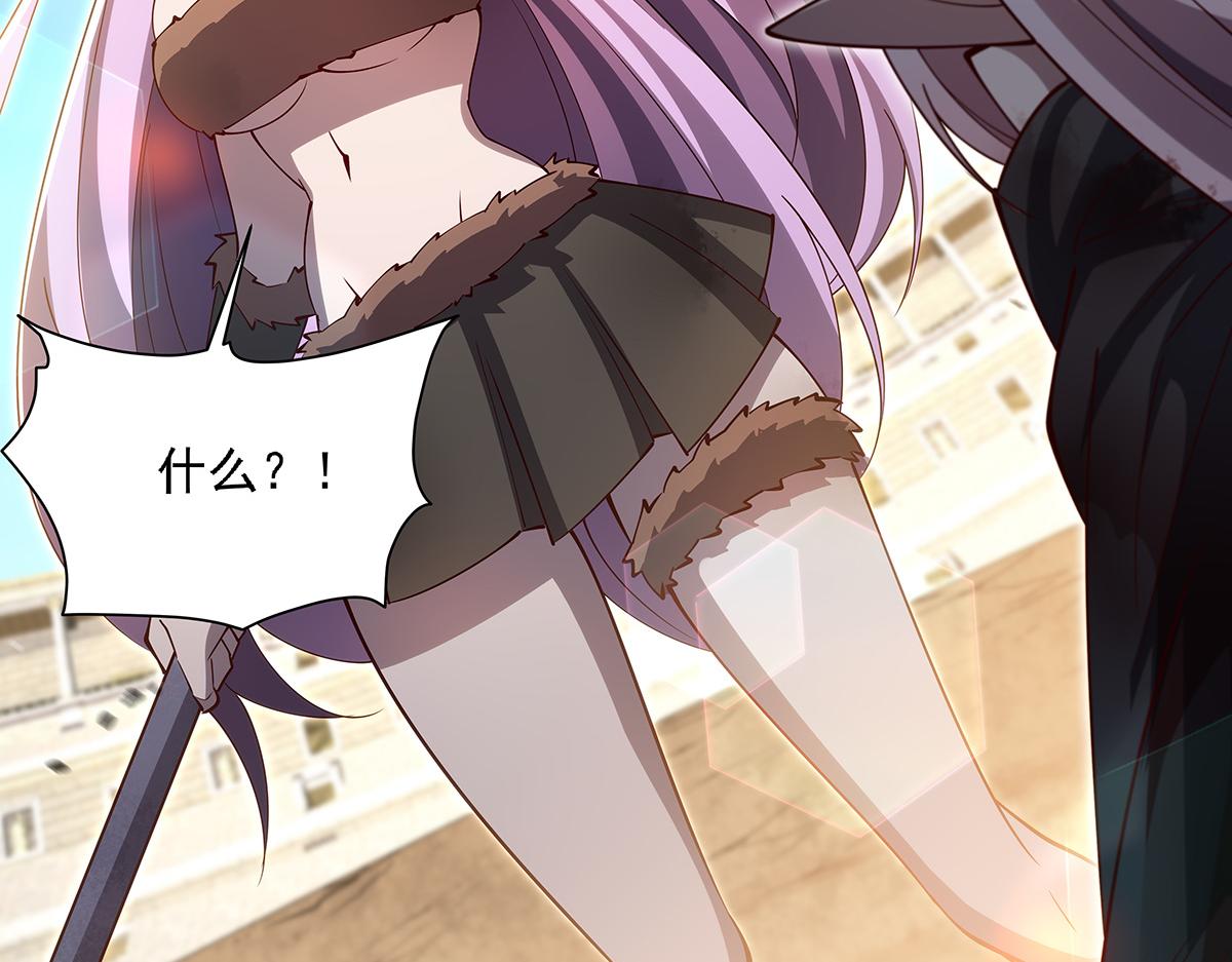 血姬與騎士 - 第388話 討厭的理由(3/3) - 1