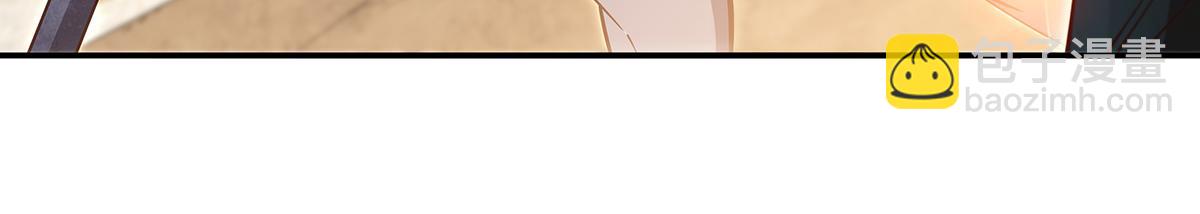 血姬與騎士 - 第388話 討厭的理由(3/3) - 2