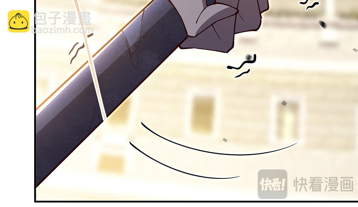 血姬與騎士 - 第388話 討厭的理由(3/3) - 4