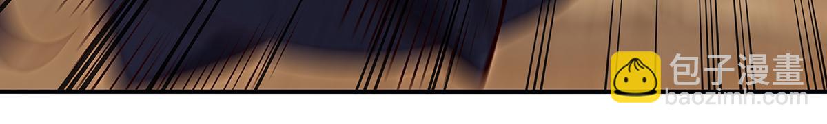 血姬與騎士 - 第388話 討厭的理由(3/3) - 2