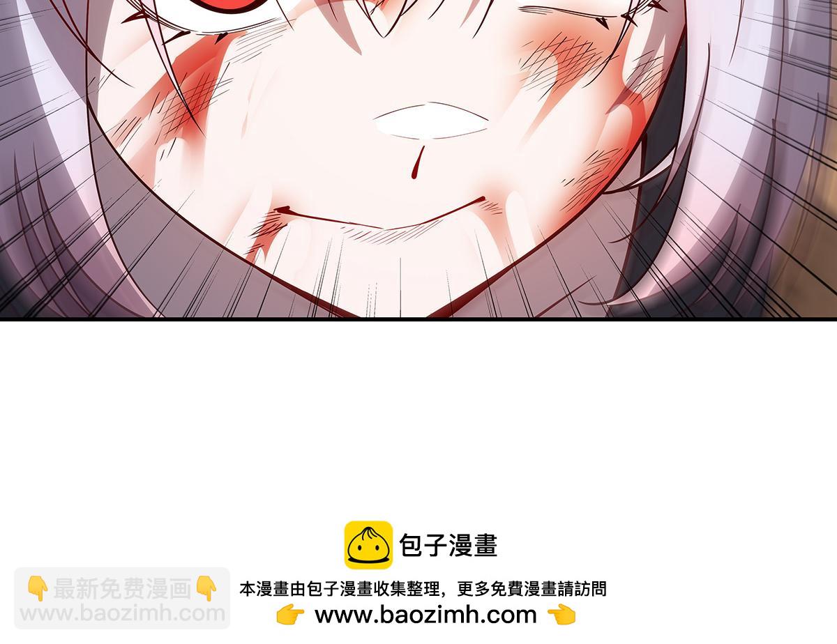 血姬與騎士 - 第388話 討厭的理由(3/3) - 4