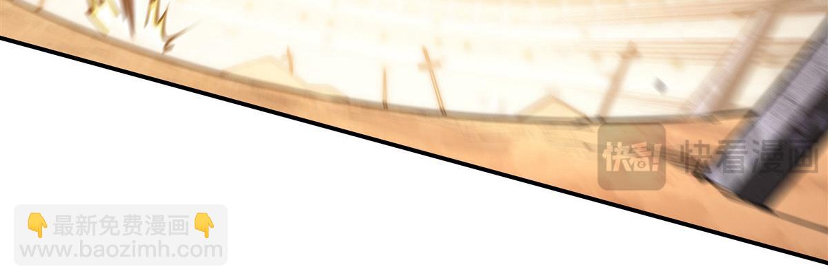 血姬與騎士 - 第388話 討厭的理由(1/3) - 5