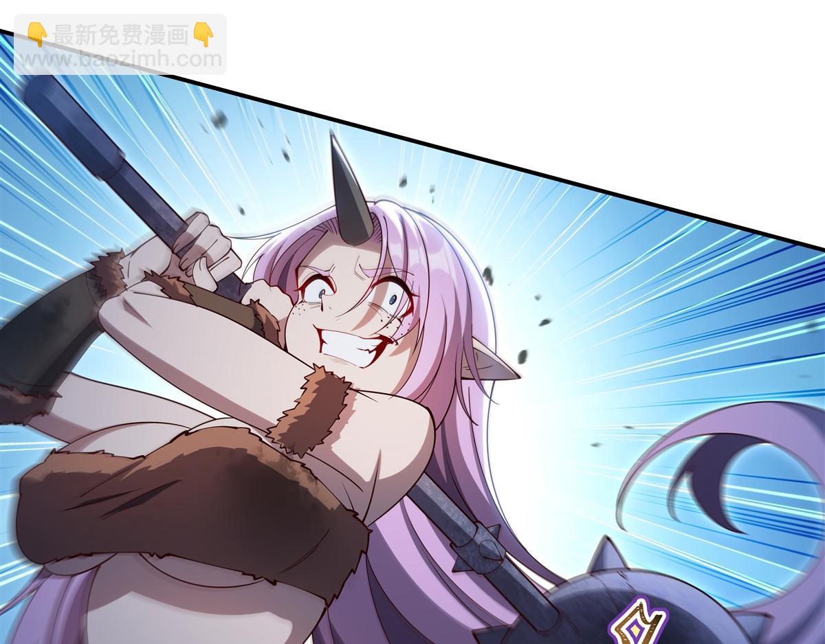 血姬與騎士 - 第388話 討厭的理由(1/3) - 6