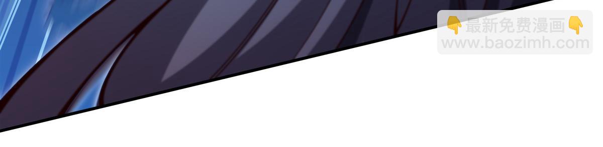 血姬與騎士 - 第388話 討厭的理由(1/3) - 8