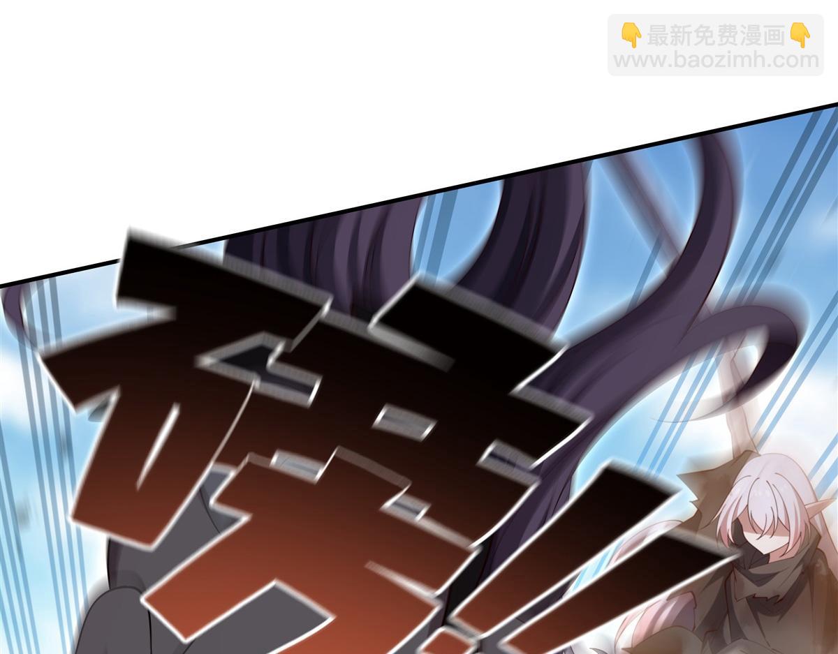 血姬與騎士 - 第388話 討厭的理由(1/3) - 1