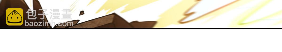 血姬與騎士 - 第388話 討厭的理由(1/3) - 3