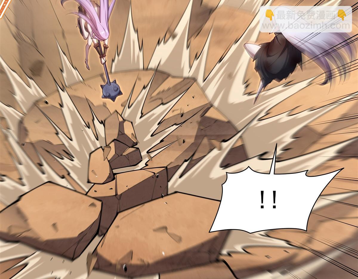 血姬與騎士 - 第388話 討厭的理由(1/3) - 5