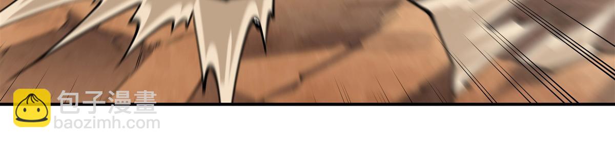 血姬與騎士 - 第388話 討厭的理由(1/3) - 6