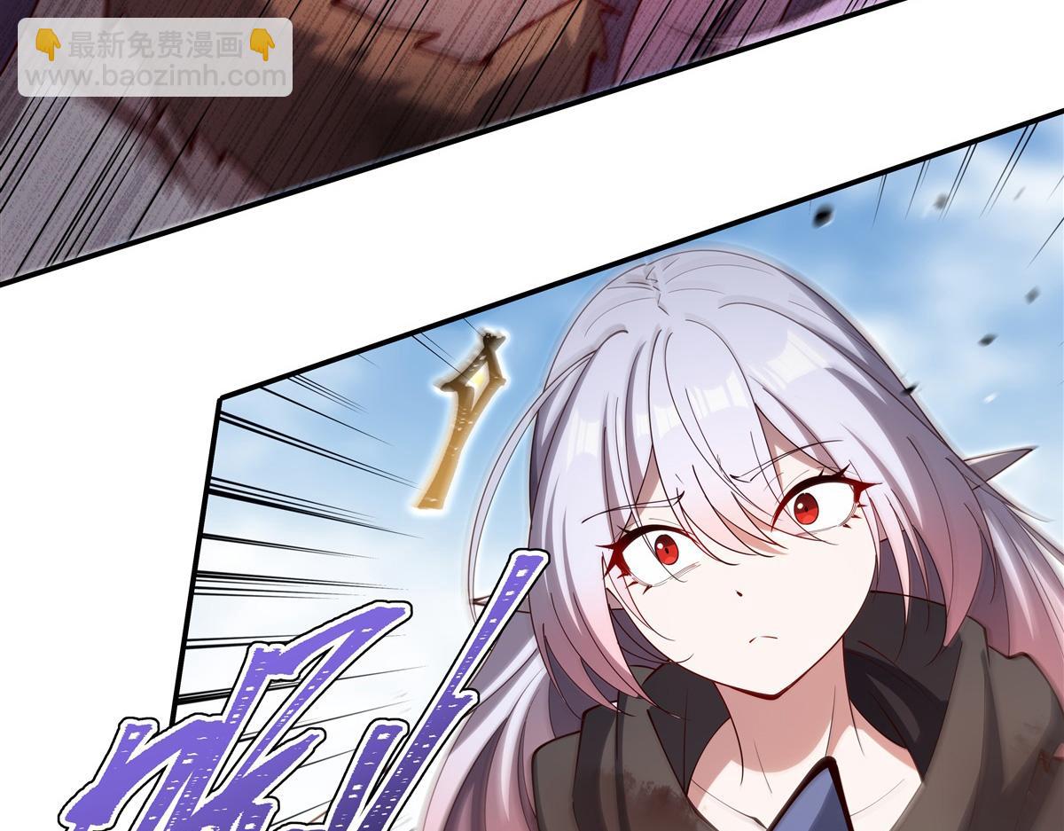 血姬與騎士 - 第388話 討厭的理由(1/3) - 3