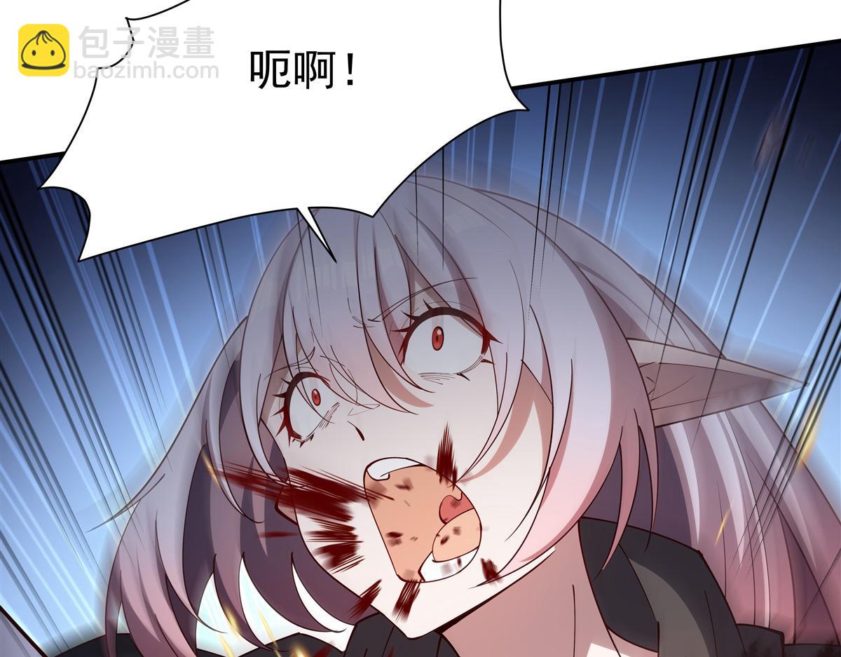 血姬與騎士 - 第388話 討厭的理由(1/3) - 7