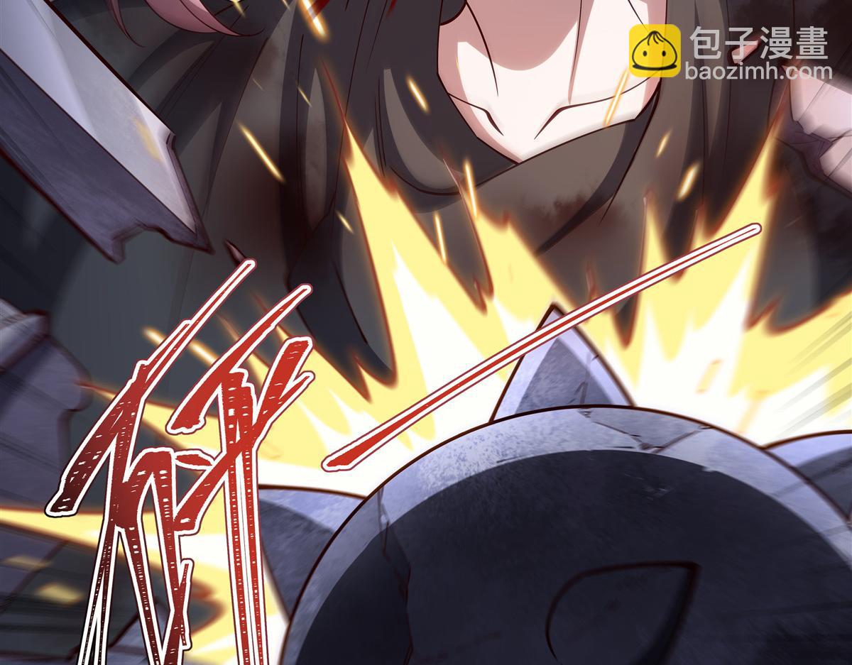 血姬與騎士 - 第388話 討厭的理由(1/3) - 8