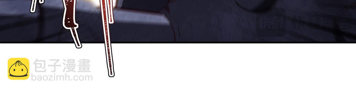 血姬與騎士 - 第388話 討厭的理由(1/3) - 1