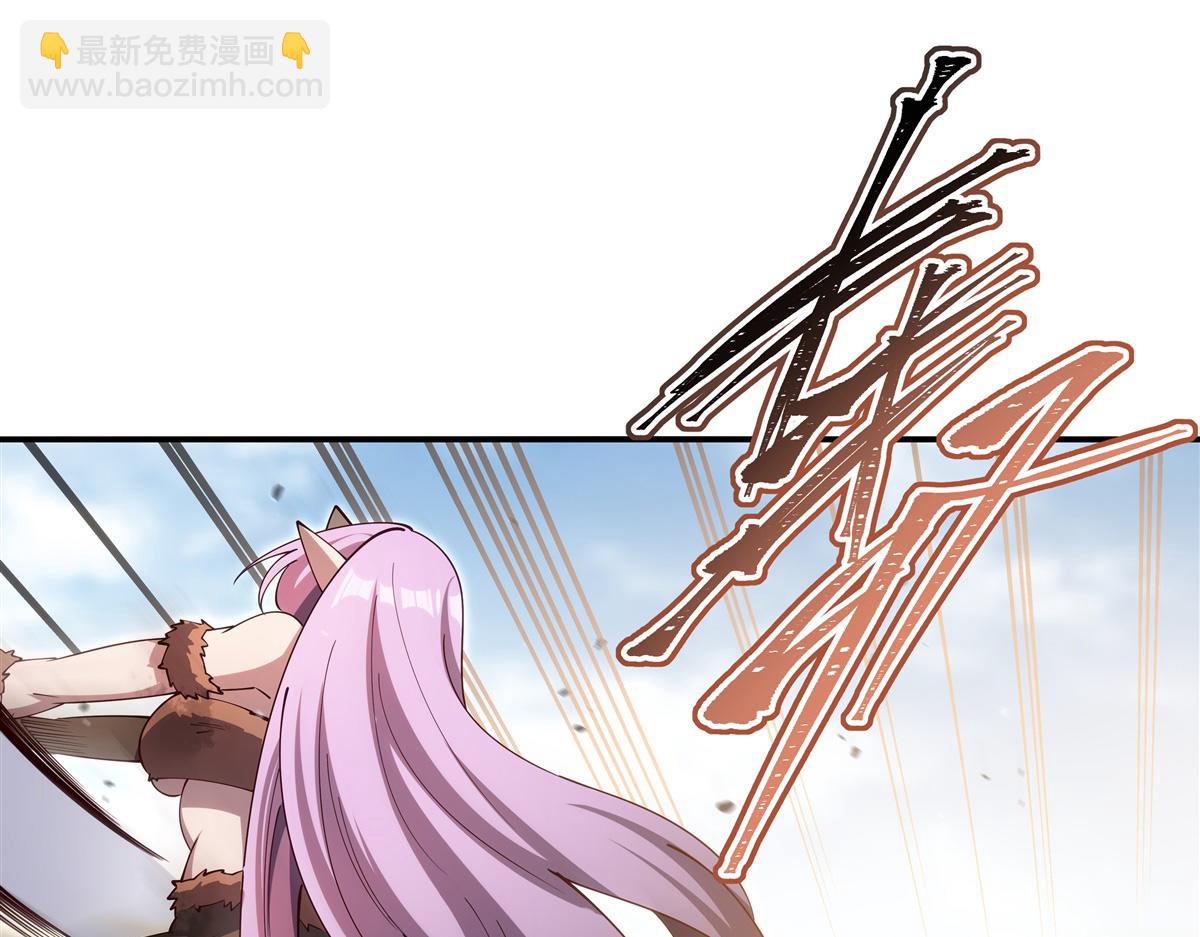 血姬與騎士 - 第388話 討厭的理由(1/3) - 2