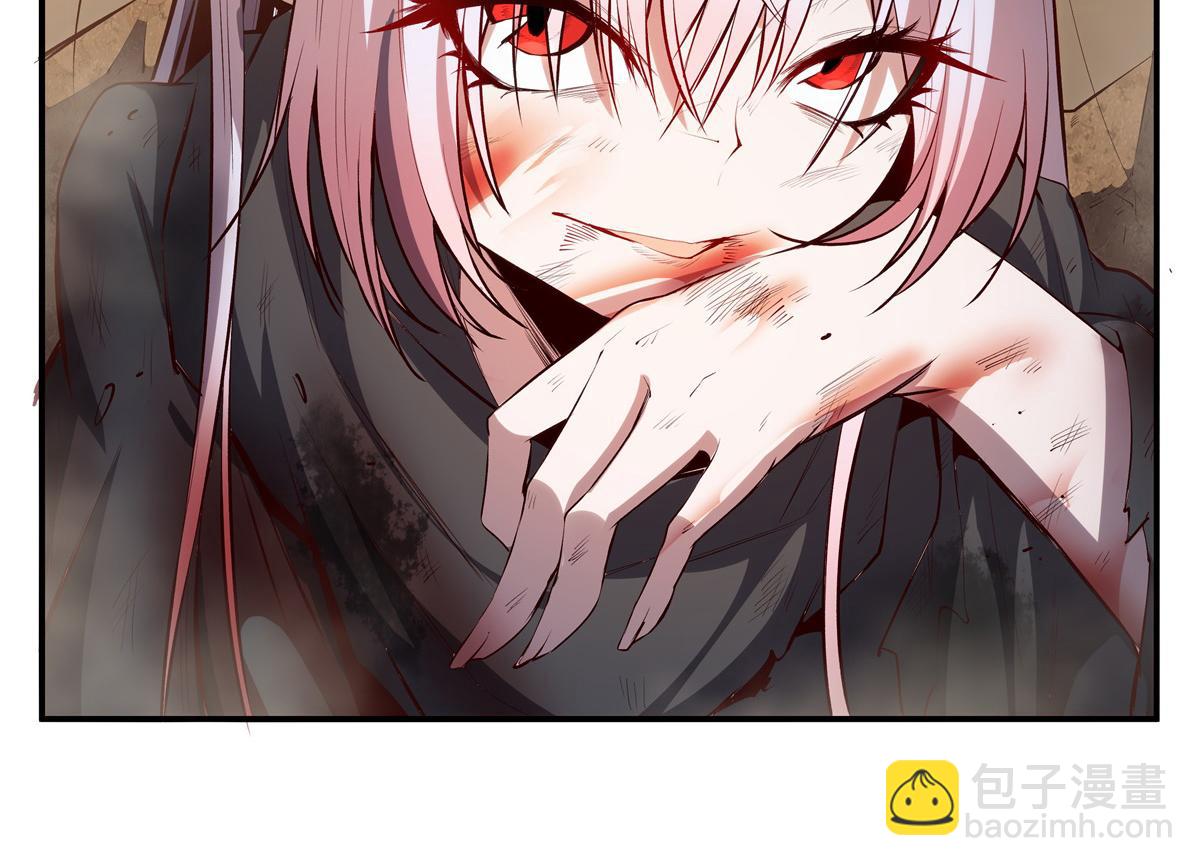 血姬與騎士 - 第388話 討厭的理由(1/3) - 4