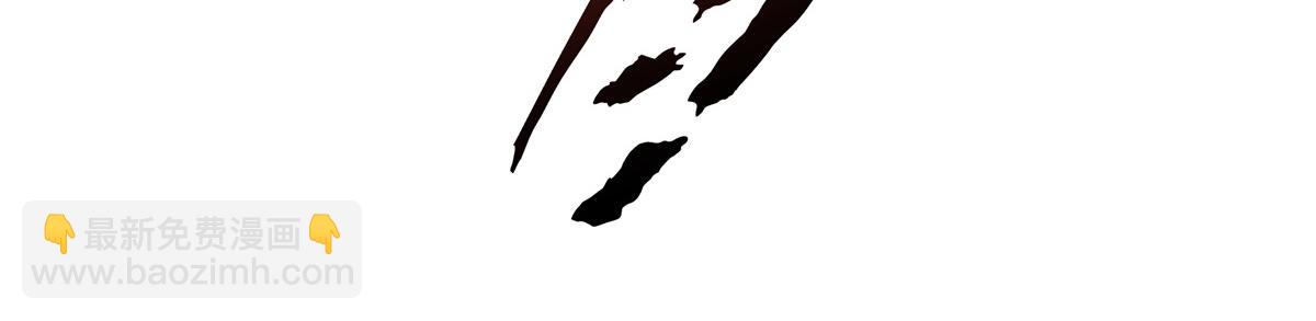 血姬與騎士 - 第388話 討厭的理由(1/3) - 8