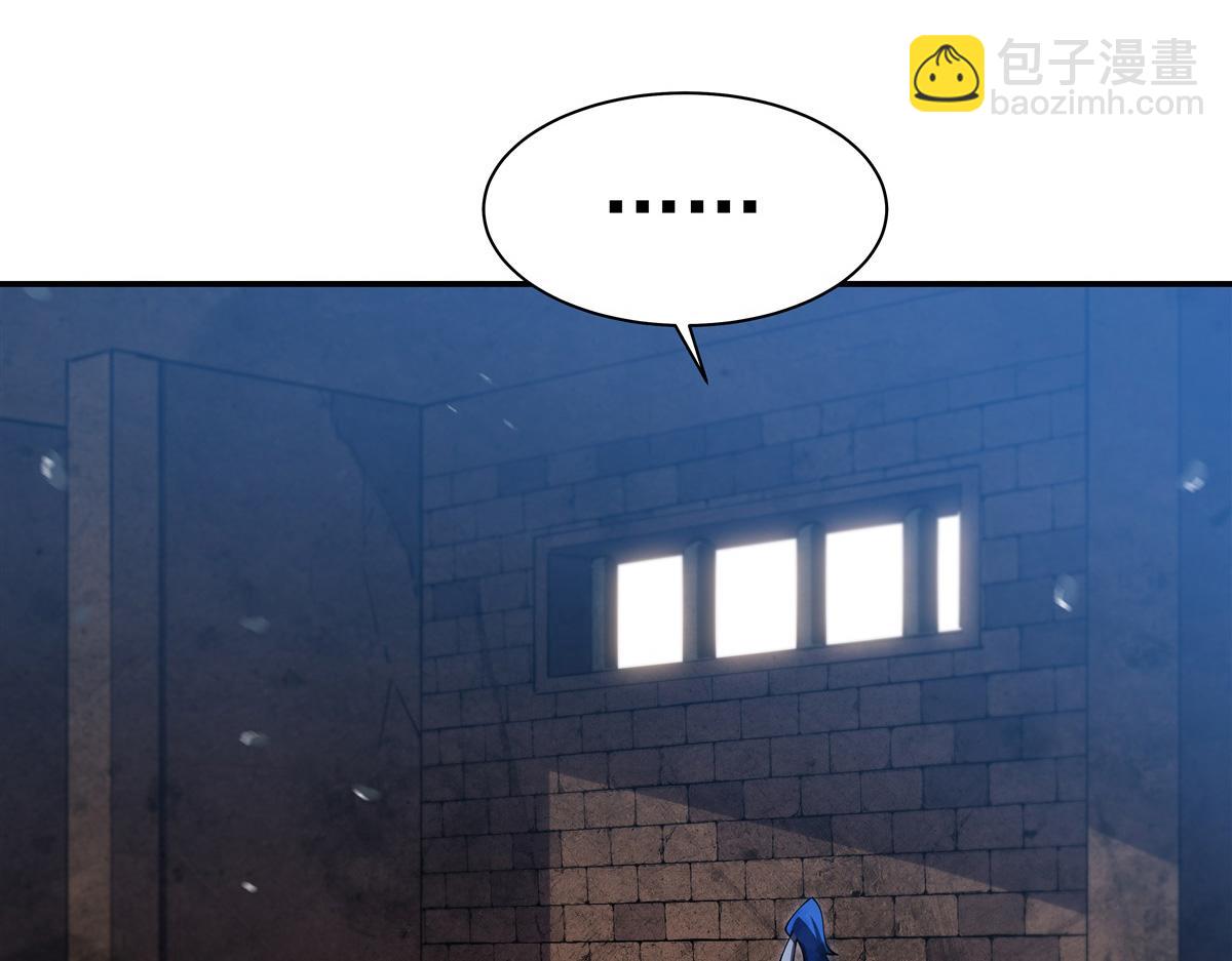 血姬與騎士 - 第388話 討厭的理由(2/3) - 6