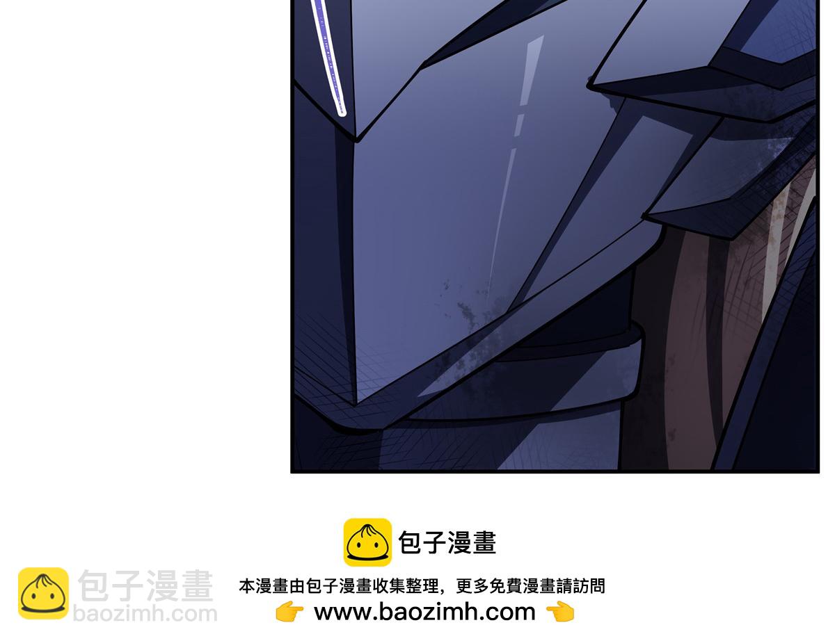 血姬與騎士 - 第388話 討厭的理由(2/3) - 1