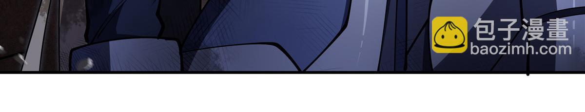 血姬與騎士 - 第388話 討厭的理由(2/3) - 7