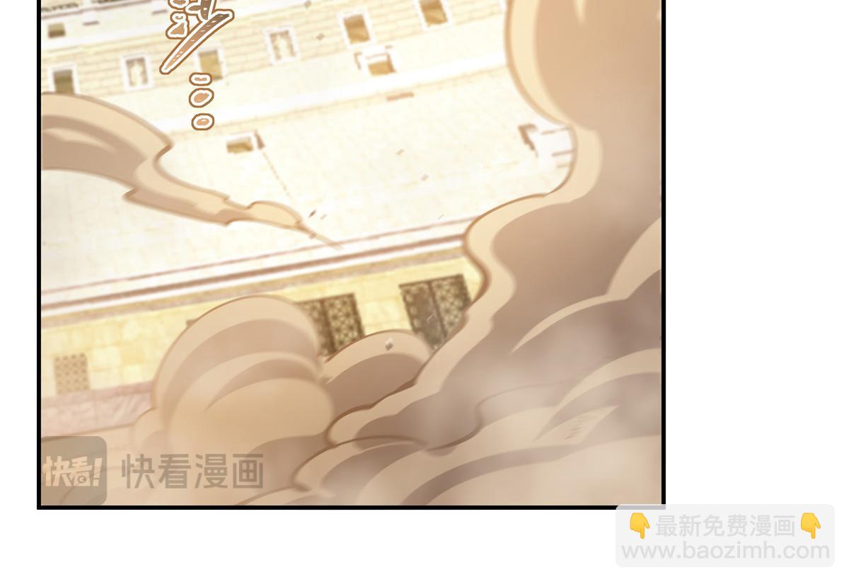 血姬與騎士 - 第388話 討厭的理由(2/3) - 1