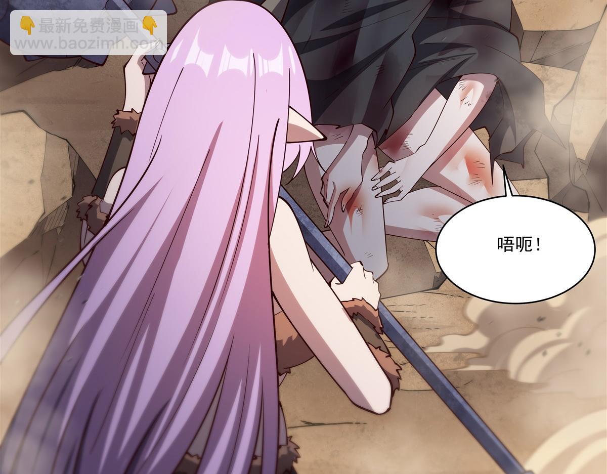 血姬與騎士 - 第388話 討厭的理由(2/3) - 3