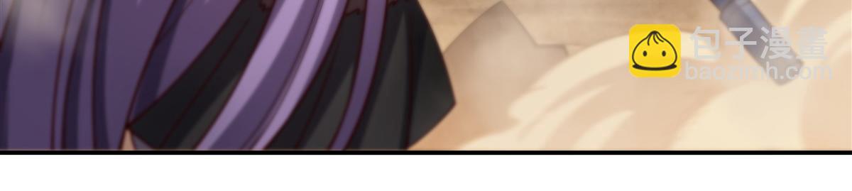 血姬與騎士 - 第388話 討厭的理由(2/3) - 4