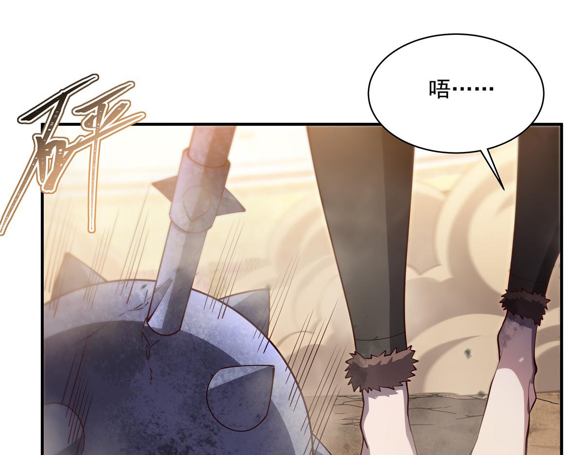 血姬與騎士 - 第388話 討厭的理由(2/3) - 5