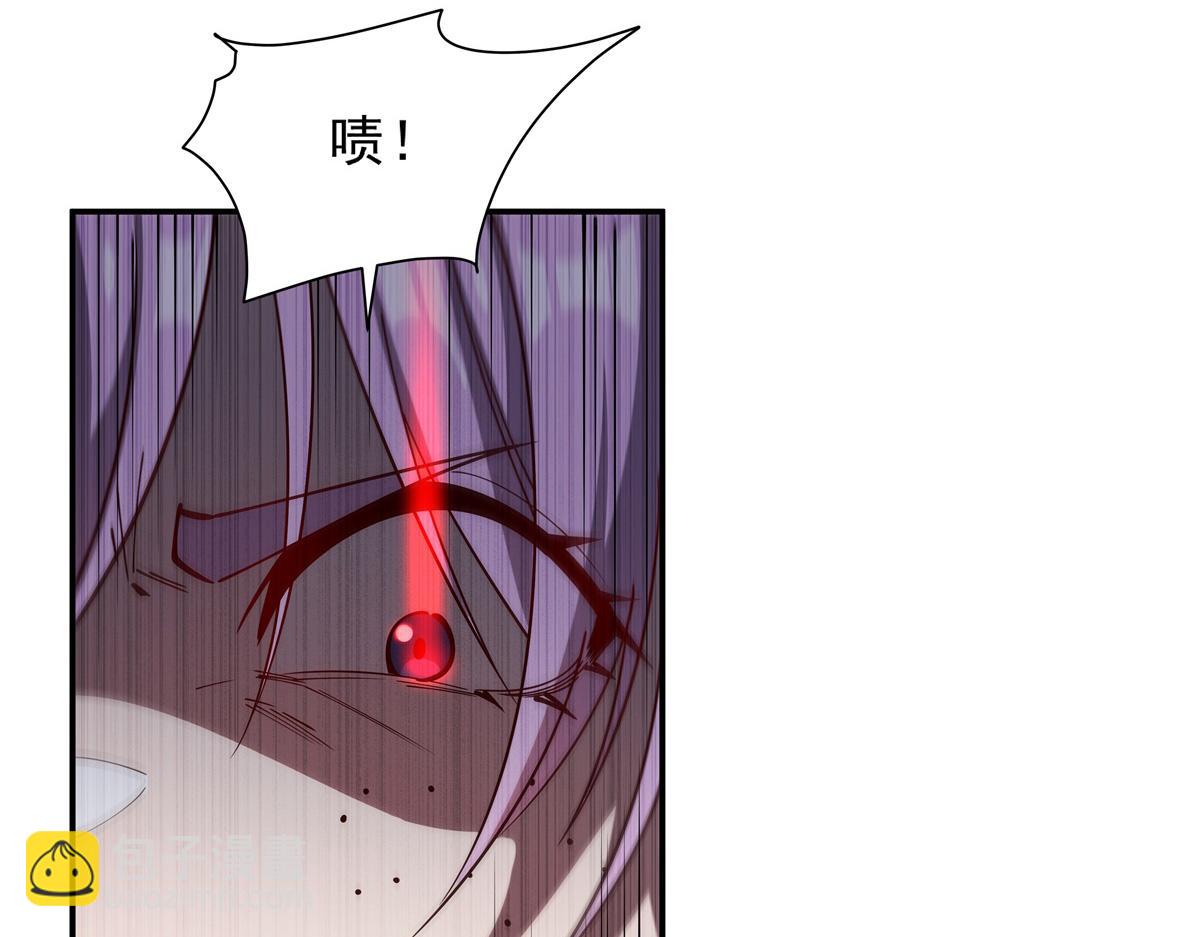 血姬與騎士 - 第388話 討厭的理由(2/3) - 2