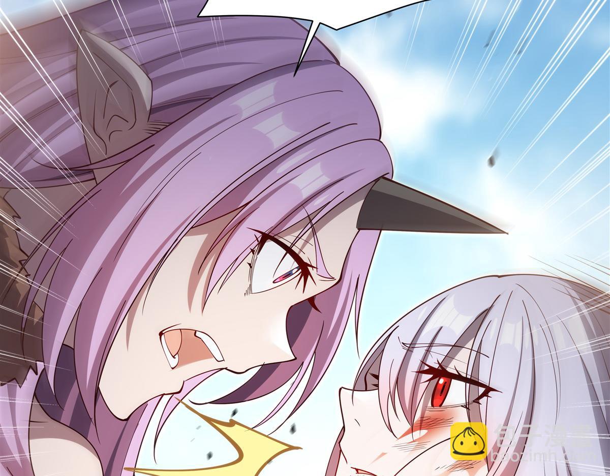 血姬與騎士 - 第388話 討厭的理由(2/3) - 4