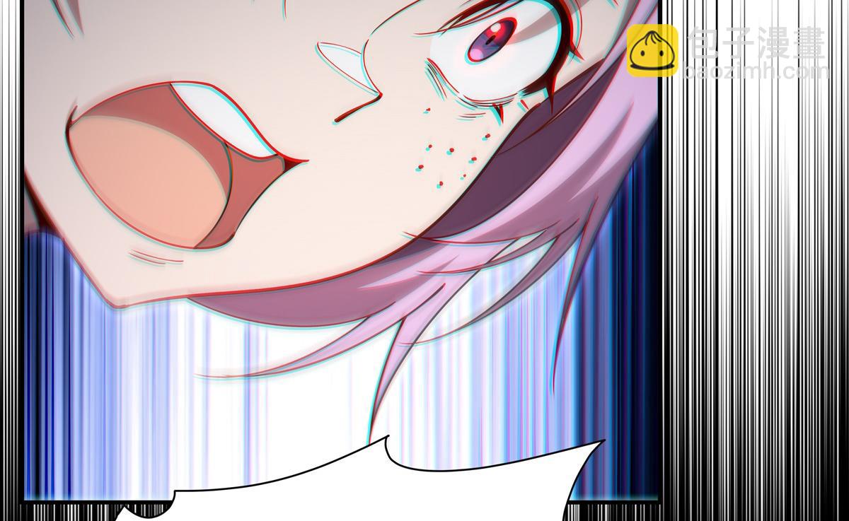 血姬與騎士 - 第388話 討厭的理由(2/3) - 8