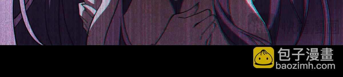 血姬與騎士 - 第388話 討厭的理由(2/3) - 7