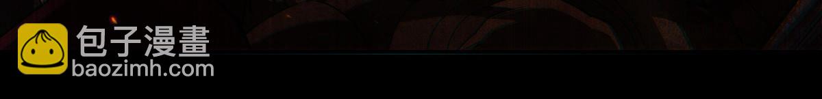 血姬與騎士 - 第388話 討厭的理由(2/3) - 2