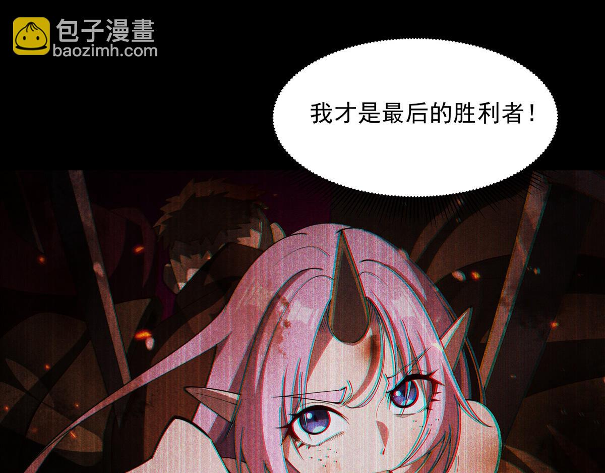 血姬與騎士 - 第388話 討厭的理由(2/3) - 3
