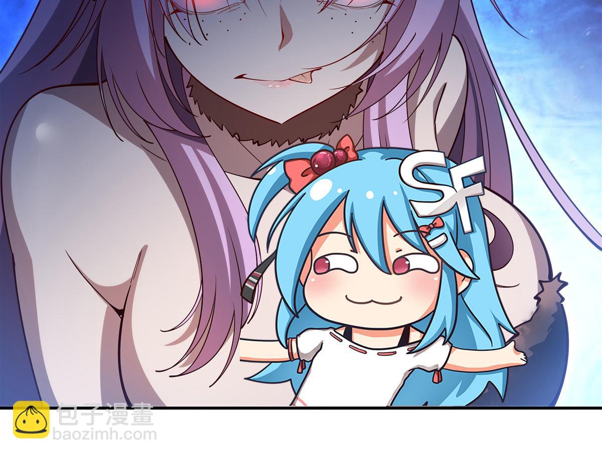 血姬與騎士 - 第388話 討厭的理由(1/3) - 1