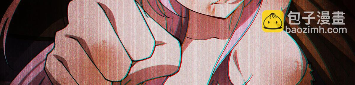 血姬與騎士 - 第388話 討厭的理由(2/3) - 4