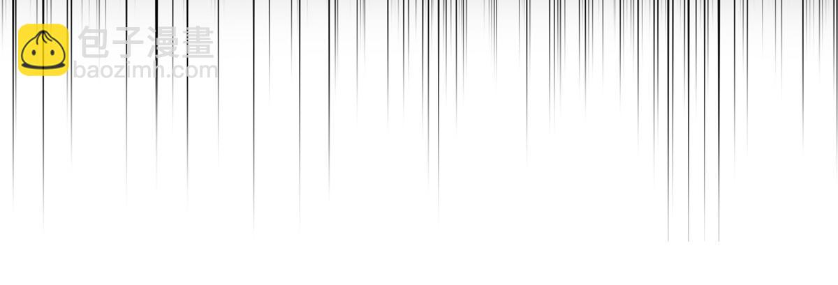 血姬與騎士 - 第388話 討厭的理由(2/3) - 6