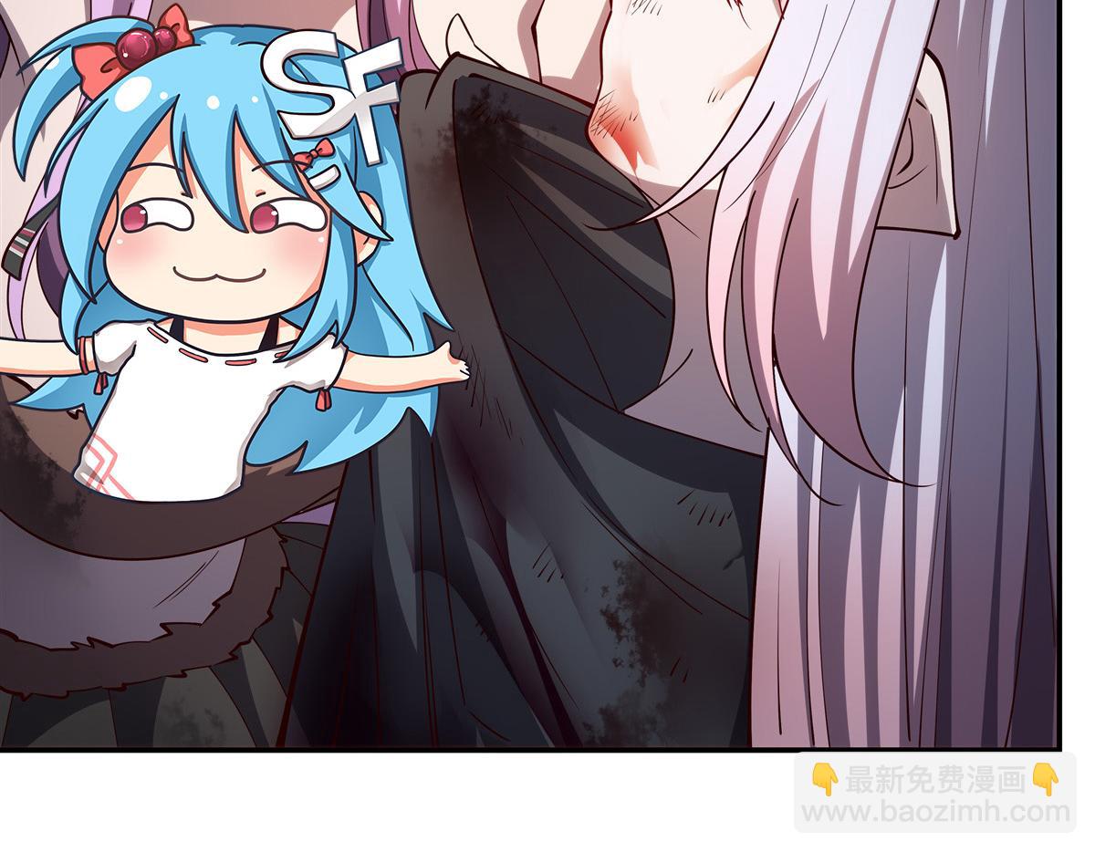 血姬與騎士 - 第388話 討厭的理由(2/3) - 8