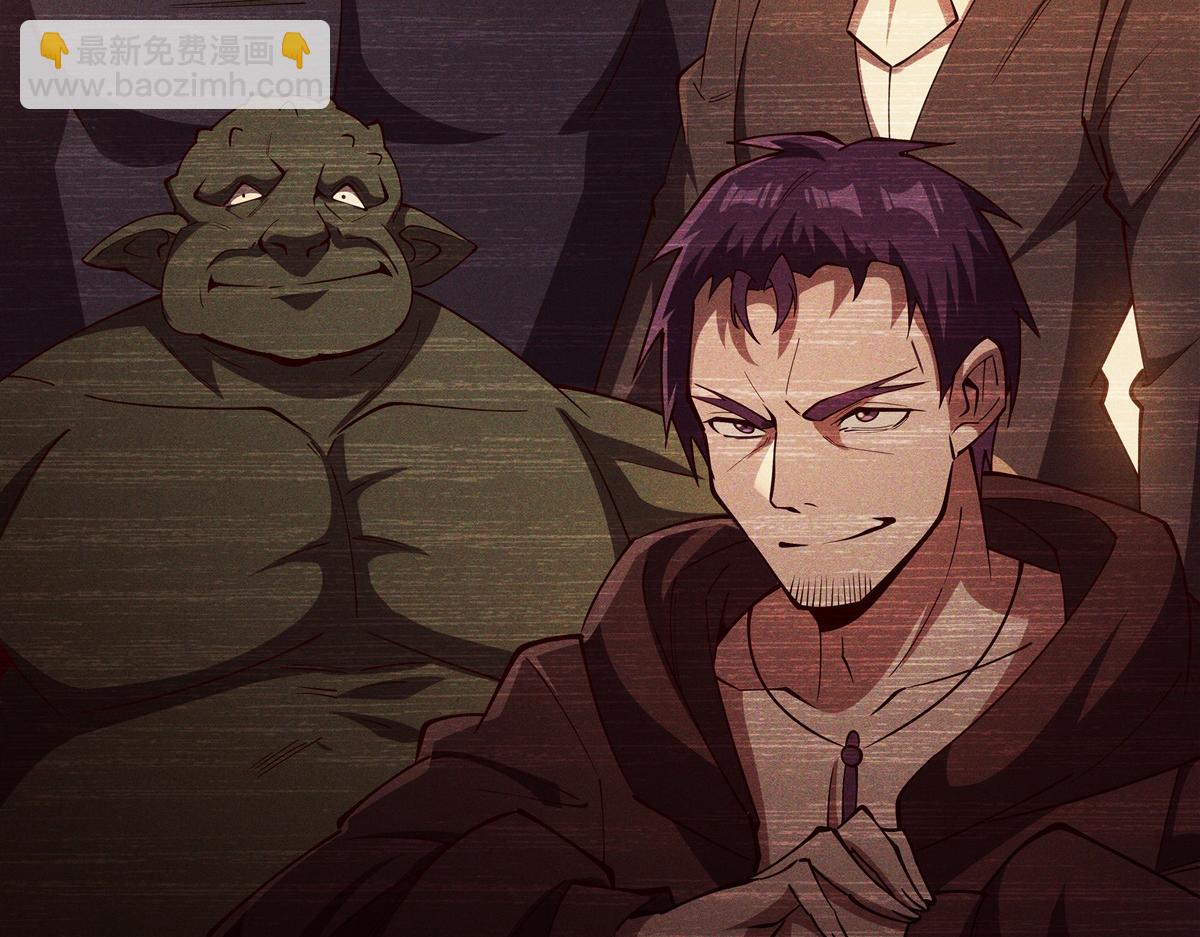 血姬與騎士 - 第390話 命運之戰(3/3) - 2