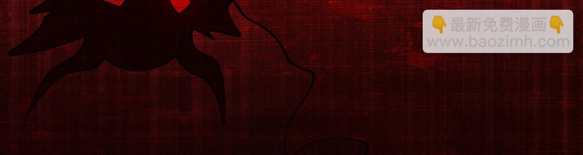 血姬與騎士 - 第390話 命運之戰(3/3) - 5