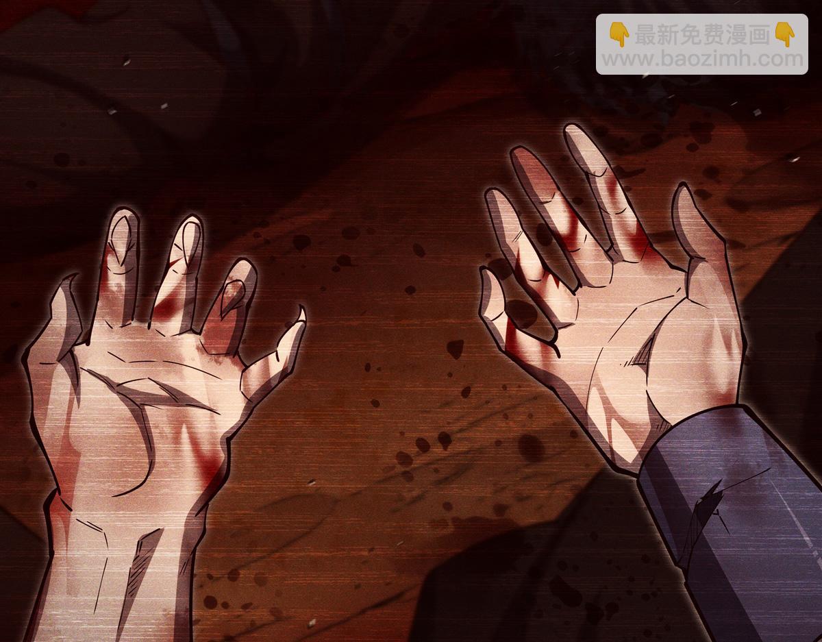 血姬與騎士 - 第390話 命運之戰(3/3) - 2