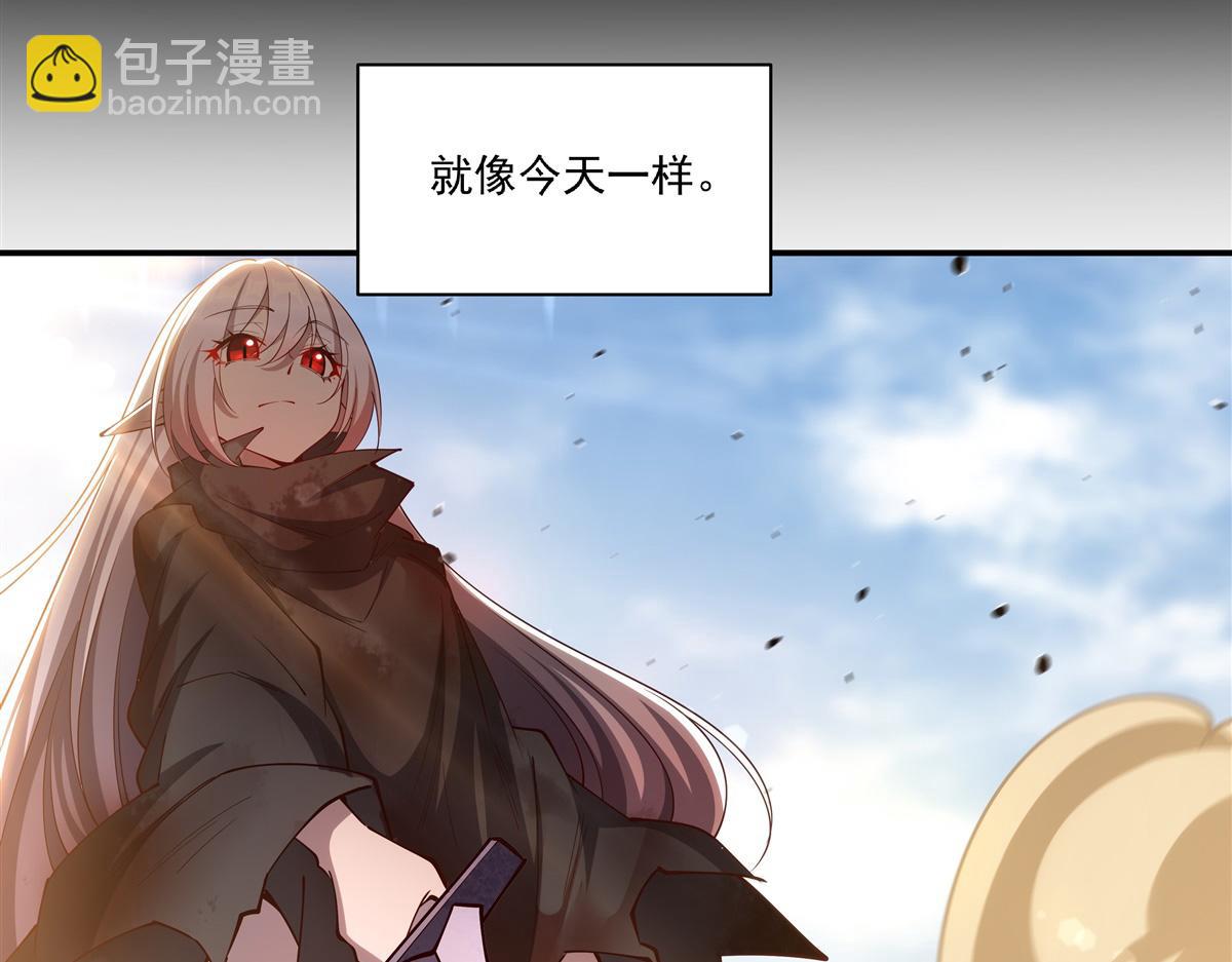 血姬與騎士 - 第390話 命運之戰(3/3) - 4