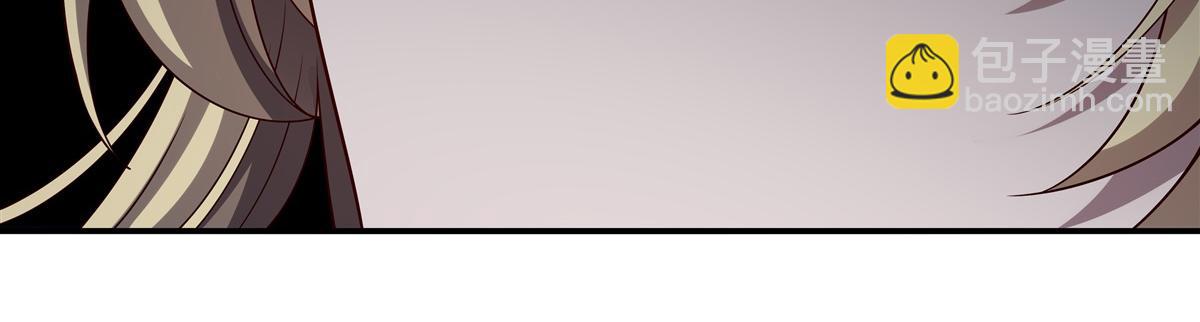 血姬與騎士 - 第390話 命運之戰(3/3) - 2