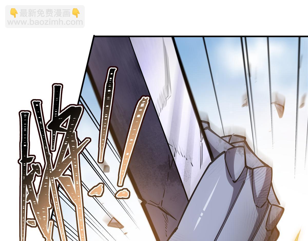 血姬與騎士 - 第390話 命運之戰(3/3) - 5