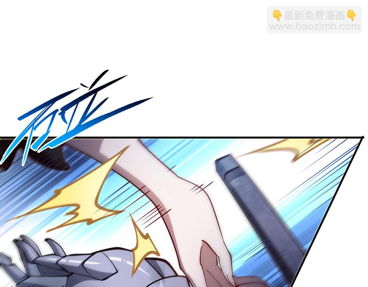 血姬與騎士 - 第390話 命運之戰(3/3) - 1