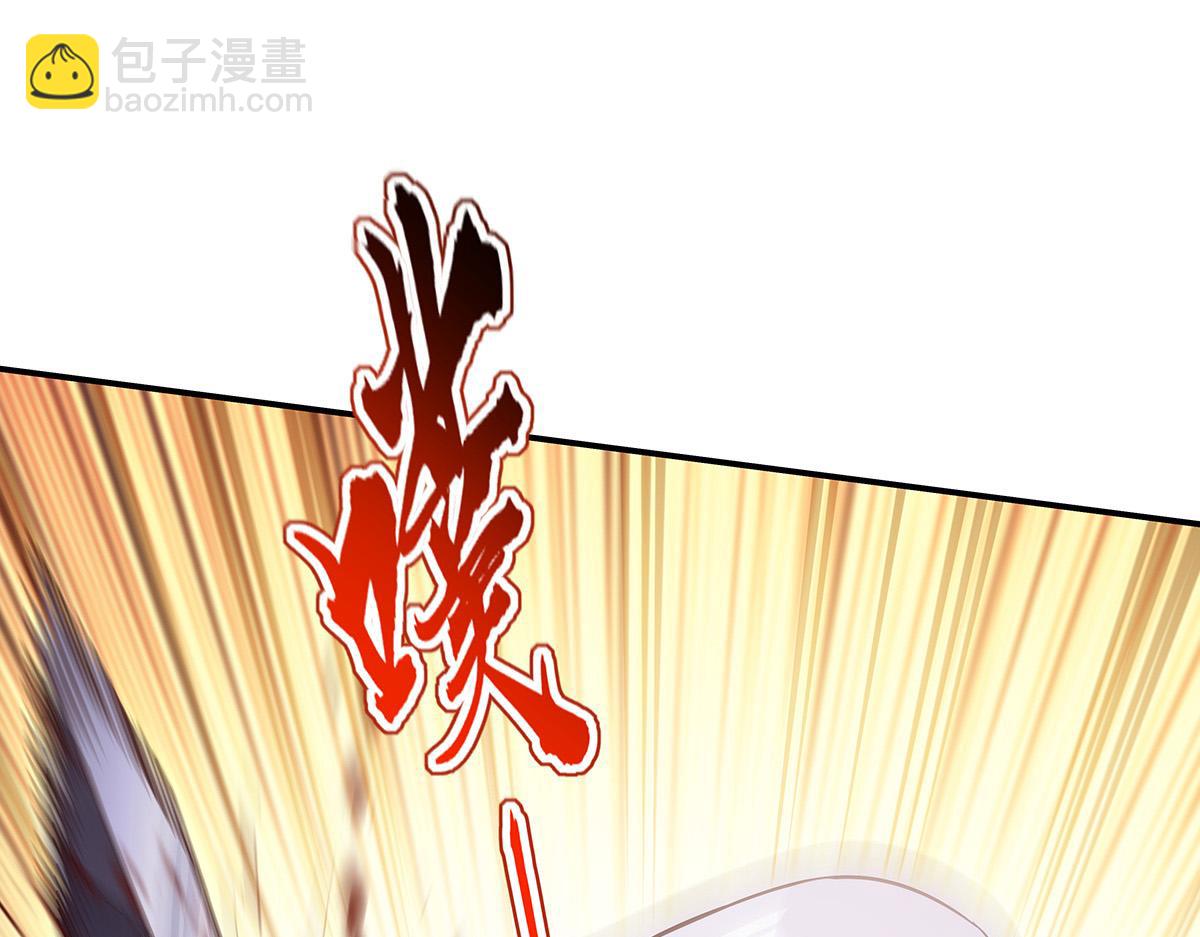 血姬與騎士 - 第390話 命運之戰(3/3) - 5