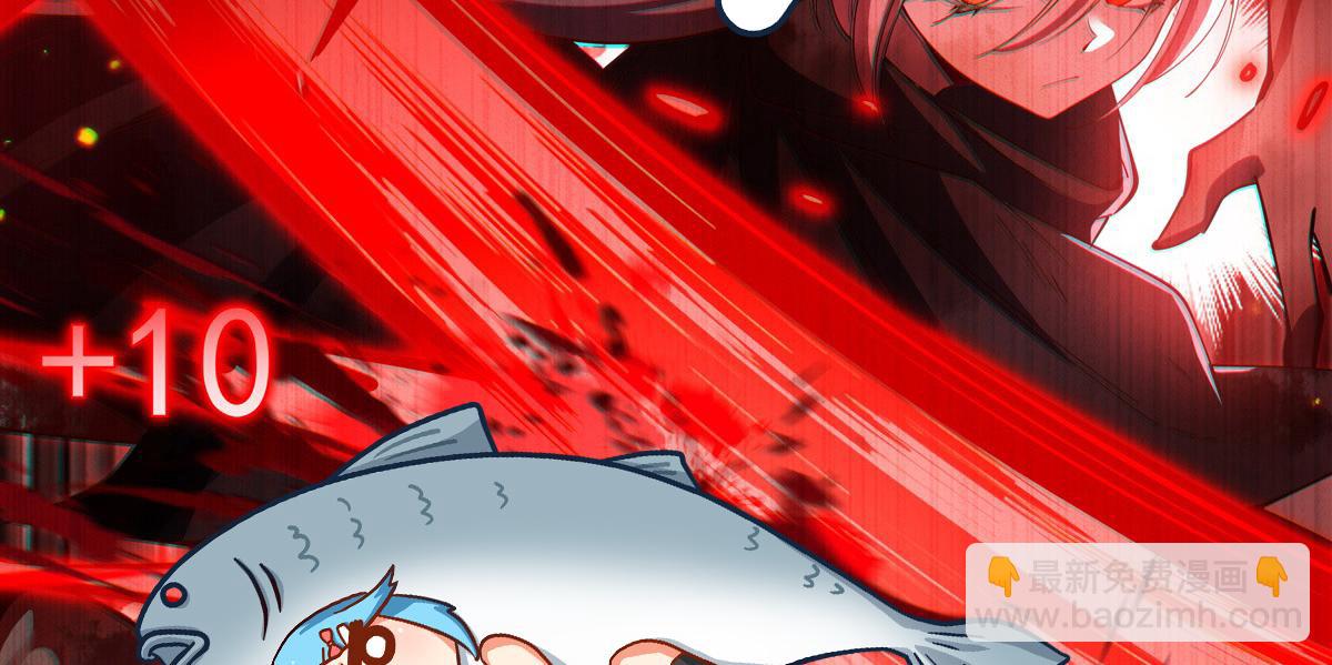 血姬與騎士 - 第390話 命運之戰(1/3) - 6