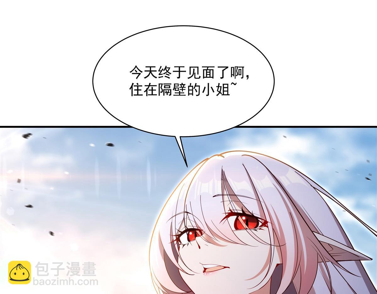 血姬與騎士 - 第390話 命運之戰(1/3) - 2