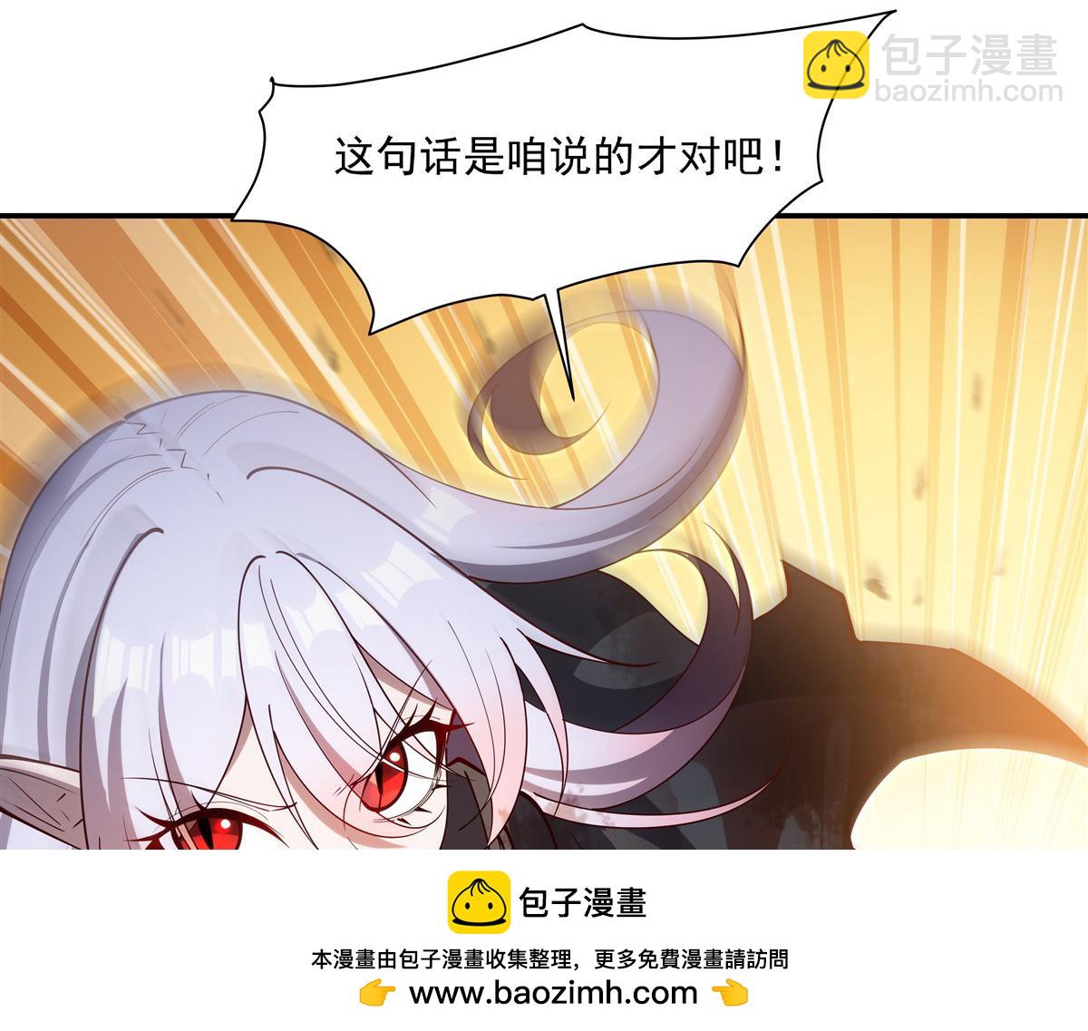 血姬與騎士 - 第390話 命運之戰(1/3) - 2