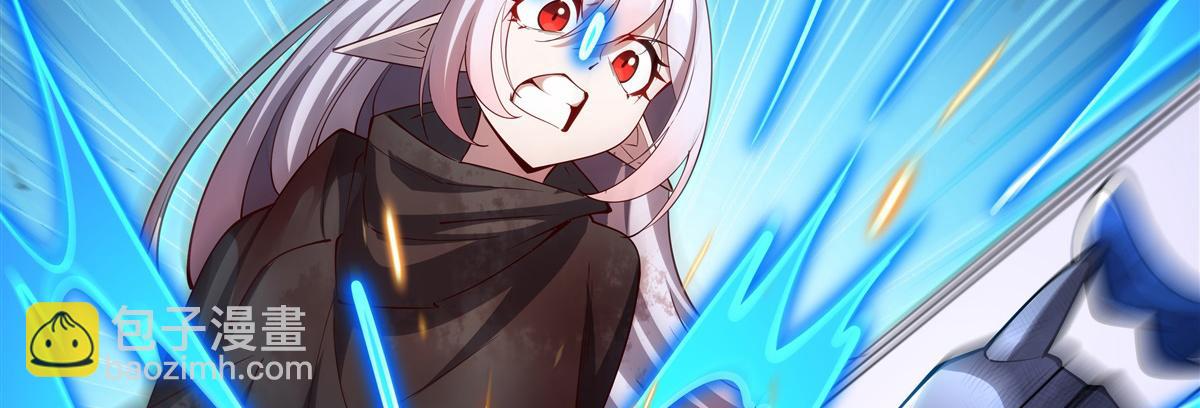 血姬與騎士 - 第390話 命運之戰(2/3) - 8