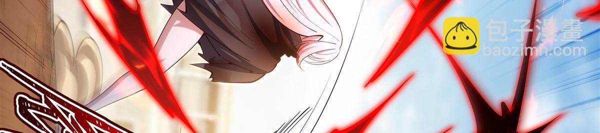 血姬與騎士 - 第390話 命運之戰(2/3) - 6